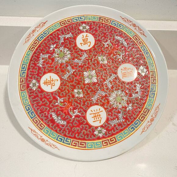 VTG Chinese Rose Mun Shou Rose Longevity Chinoiserie Hand Painted Tea Set 7pcs - Picture 8 of 15